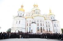 Украинская Православная Церковь