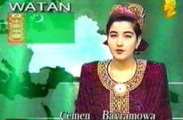 Кадр туркменского телевидения