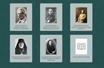 Расшифрованы новые материалы петроградского процесса 1922 года «Об изъятии церковных ценностей»