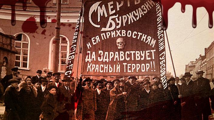 А "террорист" почему-то - Кутепов. Загадочно.  И единственно  красный террор был институционным. И кстати, покажите мне хоть одну фотографию, где белогвадейцы несли бы плакаты с надписями "Смерть рабочим!!" 