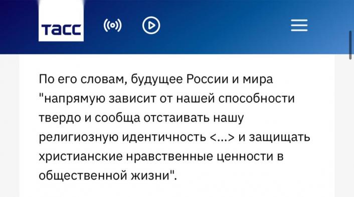    Скриншот: t.me/zhivoff/24976