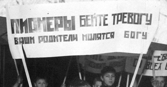 Богоборчеством Крупская была буквально одержима