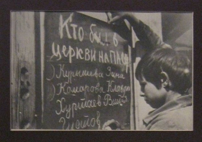 «Я считаю, что антирелигиозная пропаганда должна начинаться очень рано, еще в дошкольном возрасте». Крупская
