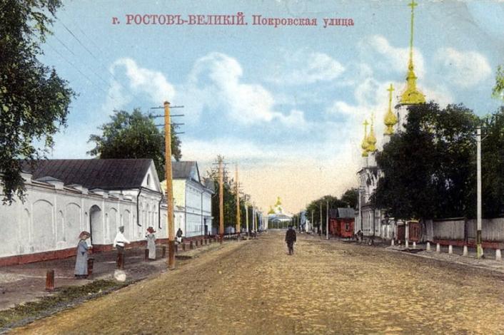 vk.com/Дом А. А. Титова