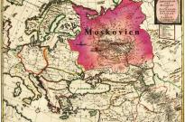 «Московия» – Россия на голландской карте 1717 года. Фото: cschool.perm.ru